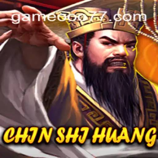 Exploring the Epic Strategy of ChinShiHuang